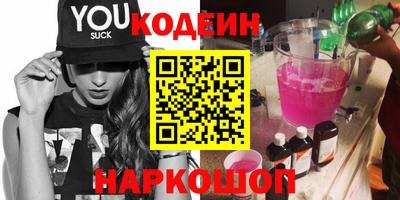 твердый Волгодонск