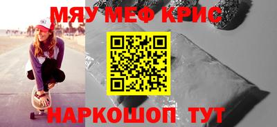 твердый Волгодонск