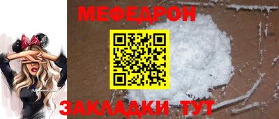 гашиш Волжск