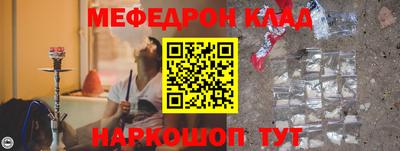 гашиш Волжск
