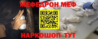 гашиш Волжск