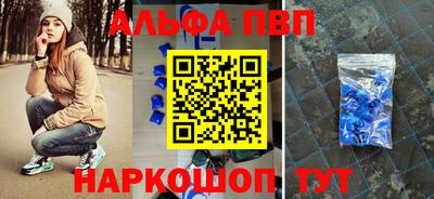 твердый Волгодонск