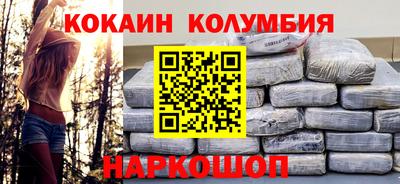 гашиш Волжск