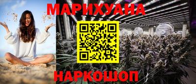 твердый Волгодонск