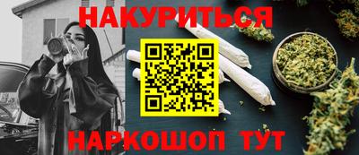 твердый Волгодонск