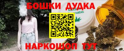 твердый Волгодонск