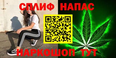метамфетамин Волжский