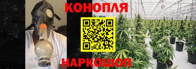 метамфетамин Волжский
