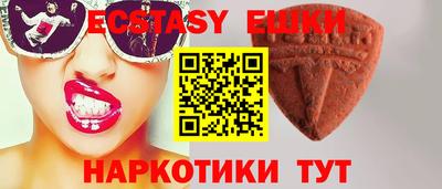 твердый Волгодонск