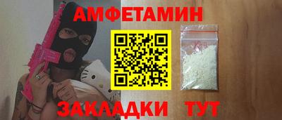 гашиш Волжск