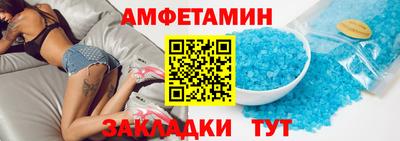 твердый Волгодонск