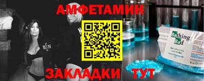гашиш Волжск