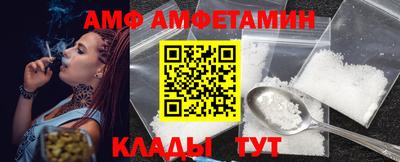 гашиш Волжск