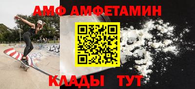 гашиш Волжск