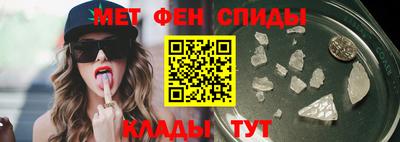 твердый Волгодонск