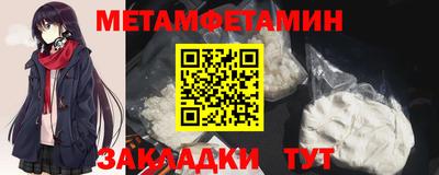 гашиш Волжск