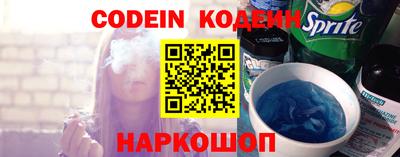 гашиш Волжск