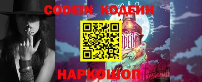 твердый Волгодонск