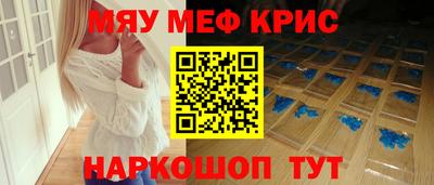 твердый Волгодонск
