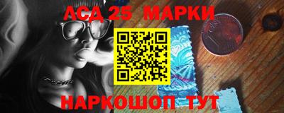твердый Волгодонск